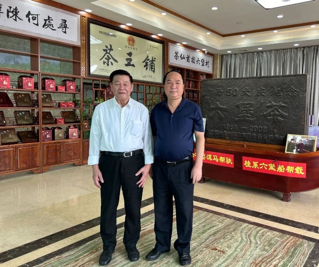 國醫大師、桂派中醫大師黃瑾明蒞臨集團調研指導