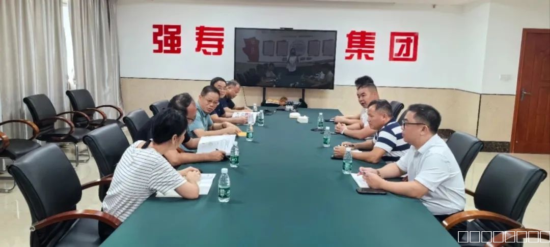 微信圖片_20240817085643 微信圖片_20240817085643