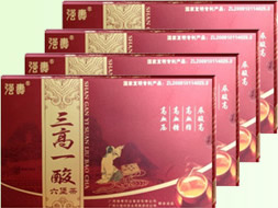三高一酸六堡茶降血脂、血壓、血糖