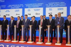 《中藥（民族藥）配方顆粒研發(fā)項目、仿制藥-鹽酸伐地那非產(chǎn)研發(fā)項目》在邕成功簽約